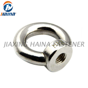 M8 A4 316 Marine Grade Stainless Steel M8 Lifting Eye Female Nuts DIN 582 Type 