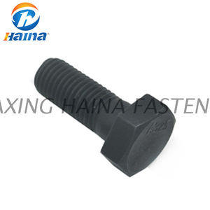 Black zinc plated Gr4.8 8.8 Hex Head Set Screws (DIN7990 DIN558)