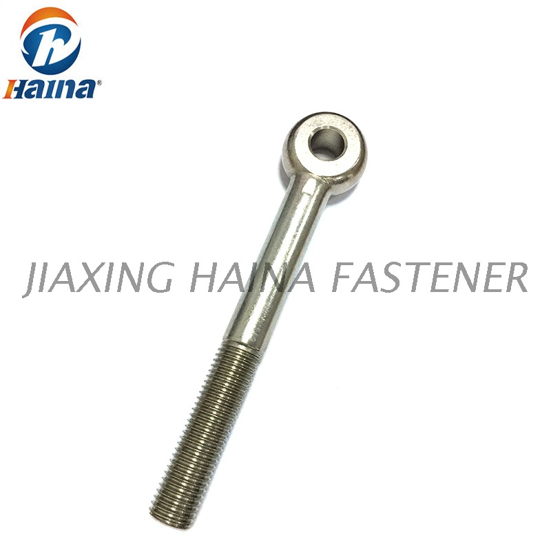 Stainless Steel 316 DIN 444 Eye Bolt M10X55