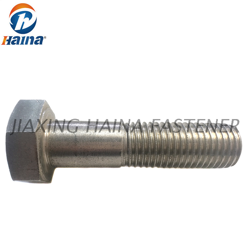 DIN 931 Stainless Steel 304 Half Thread Hex Bolt