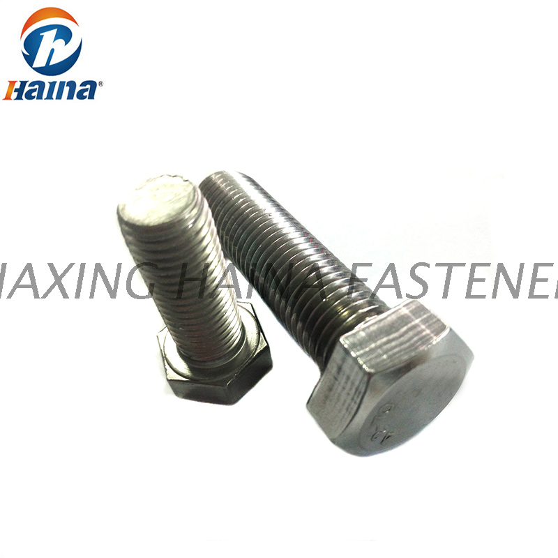 A2 STAINLESS FULLY THREADED BOLTS SCREWS HEXAGON HEX SET DIN933 * M30 30mm 