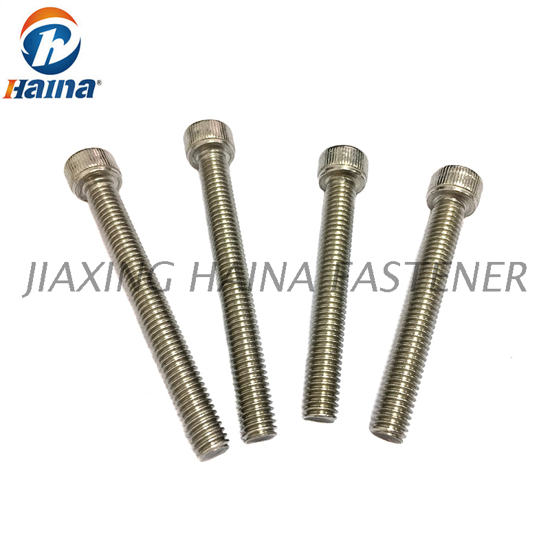 DIN912 Stainless Steel 304 Cap Head Hex Socket Bolt